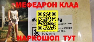apvp Лесосибирск
