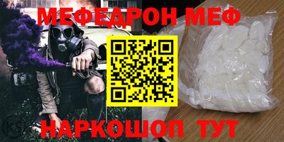 крисы Ливны