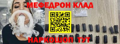 apvp Лесосибирск