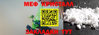 apvp Лесосибирск