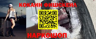 apvp Лесосибирск