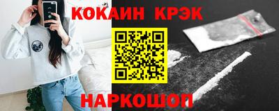 крисы Ливны