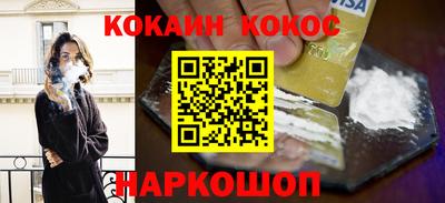 крисы Ливны