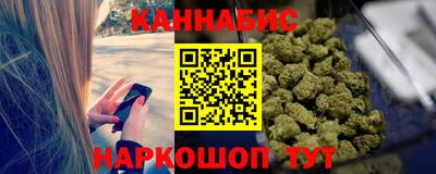 apvp Лесосибирск