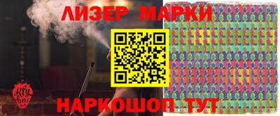 apvp Лесосибирск