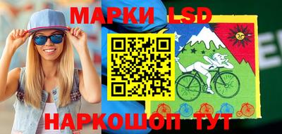 крисы Ливны