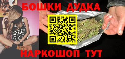 крисы Ливны