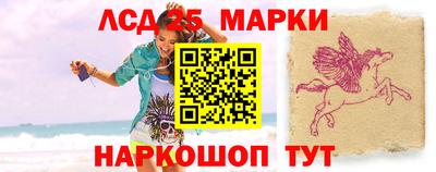 apvp Лесосибирск