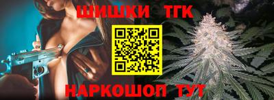 ALPHA PVP Ликино-Дулёво