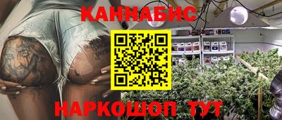 ALPHA PVP Ликино-Дулёво
