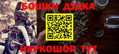 ALPHA PVP Ликино-Дулёво