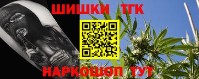 крисы Ливны