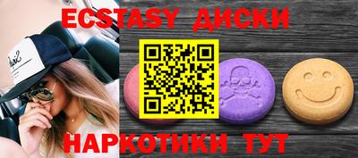 apvp Лесосибирск