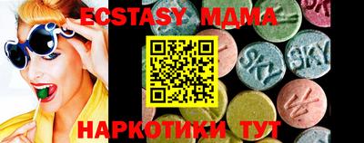 apvp Лесосибирск