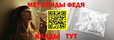 apvp Лесосибирск