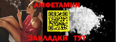 apvp Лесосибирск