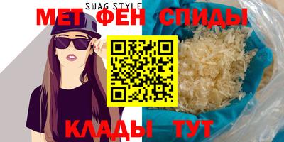 крисы Ливны