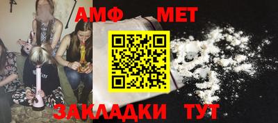 крисы Ливны