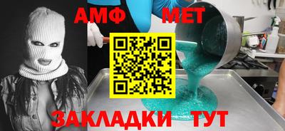 apvp Лесосибирск