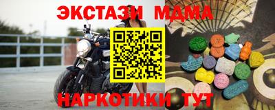 apvp Лесосибирск
