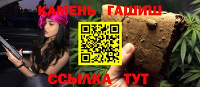 apvp Лесосибирск