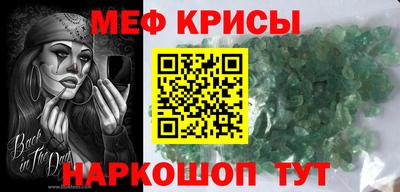 apvp Лесосибирск