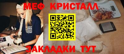 apvp Лесосибирск